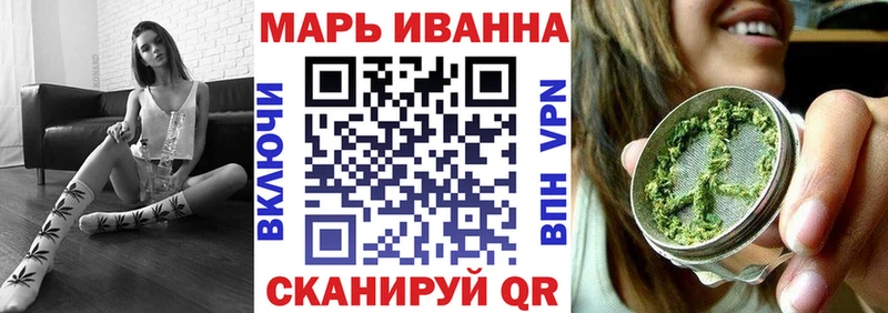 Купить наркоту Урюпинск гидра ссылки  Кетамин  СК  Меф  ГЕРОИН 