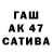 COCAIN FishScale Bexruz To'rayev