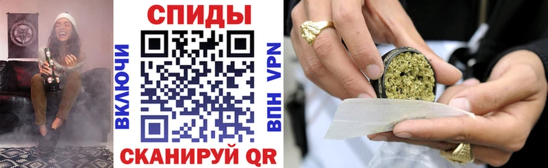 дарк нет как зайти Урюпинск БУТИРАТ BDO 33%