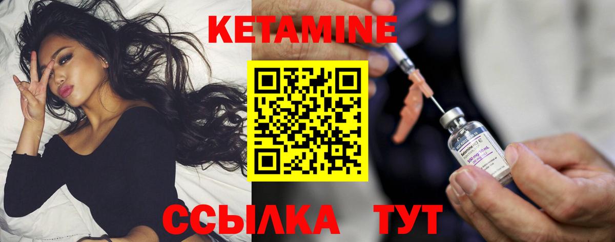Кокаин Урюпинск