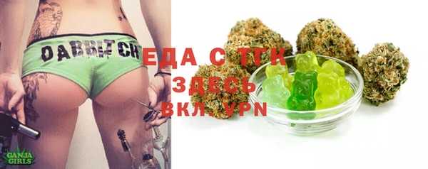 кокс Баксан