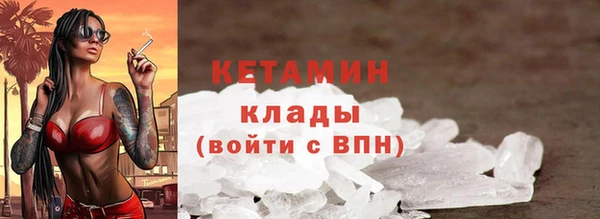 скорость mdpv Армянск