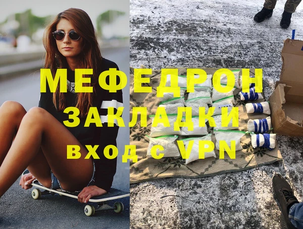 кокс Баксан