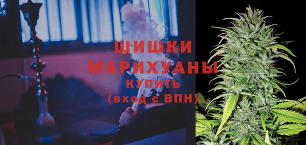 кристаллы Аркадак