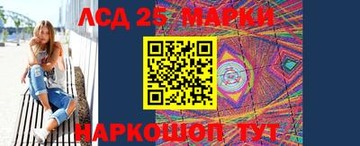 кокаин VHQ Новокубанск
