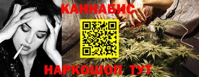 кокаин VHQ Новокубанск