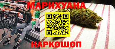 кокаин VHQ Новокубанск