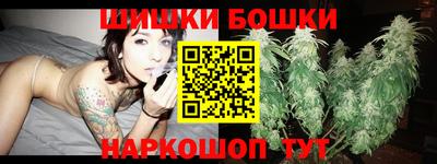 соль курить ск Новозыбков
