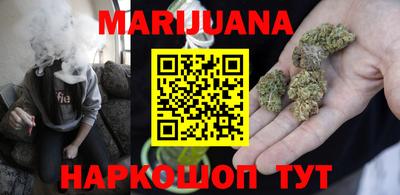 мескалин Новодвинск