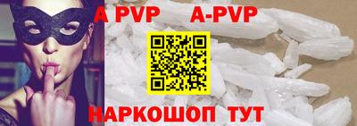 кокаин VHQ Новокубанск
