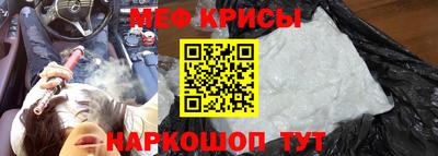 кокаин VHQ Новокубанск